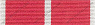 Order of the British Empire (OBE)